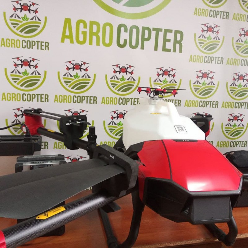 Дрон  аграрний дрон  сільськогосподарський дрон безпілотник XAG XP2020