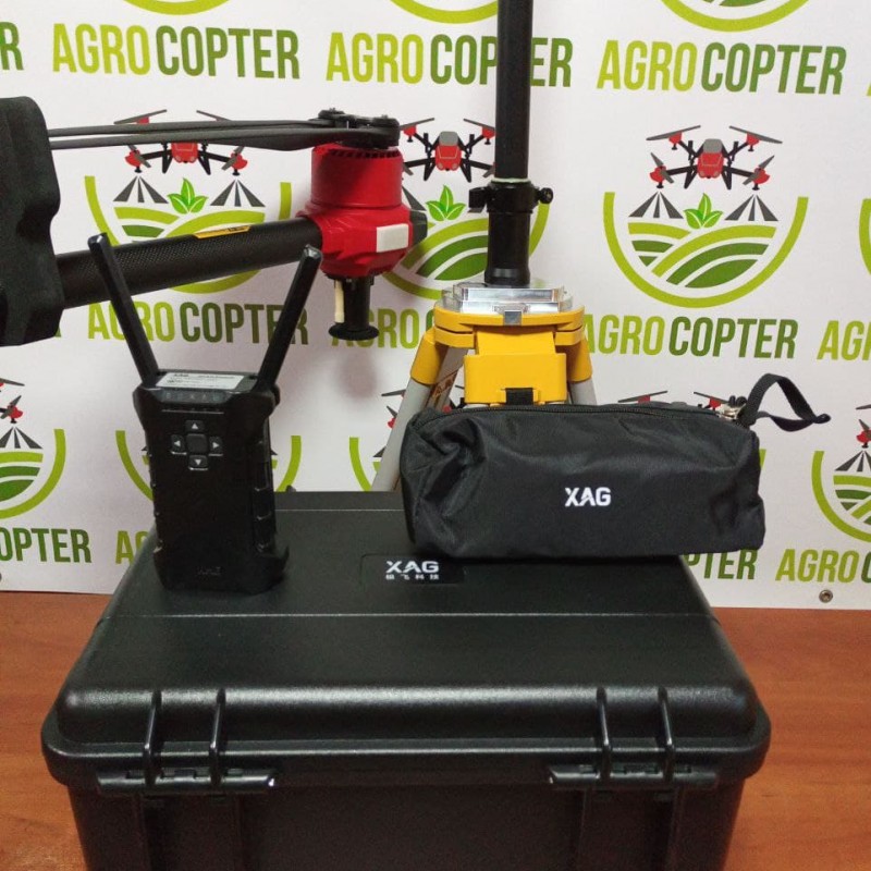 Дрон  аграрний дрон  сільськогосподарський дрон безпілотник XAG XP2020