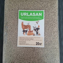 Універсальний комбікорм «Urlasan» для сільськогосподарських тварин та птиці з екологічно чистих компонентів від виробника 