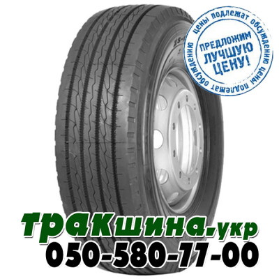 ​❇️ Купить грузовые шины в Украине | WWW ТРАКШИНА УКР | Грузовая резина 385/65 r22 5​