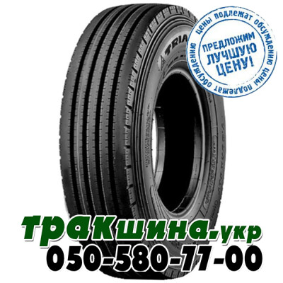 ​❇️ Купить грузовые шины в Украине | WWW ТРАКШИНА УКР | Грузовая резина 385/65 r22 5​