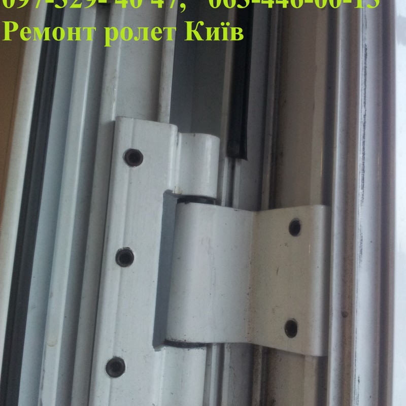 Заміна петель в металопластикових дверях Київ  ремонт дверей  петлі С94 для профілю SARAY  