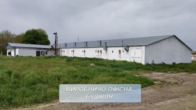 Продам промисловий комплекс обладнаний для ведення грибного господарства  Грибна ферма  