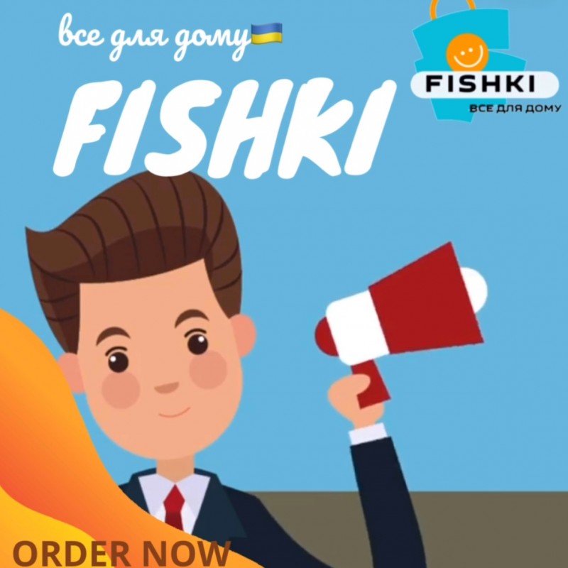 Завітайте На Fishki biz – Обирайте Найкраще!