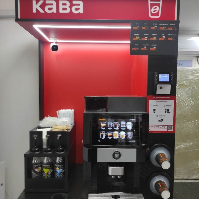Терміново продам кавоавтомати самообслуговування