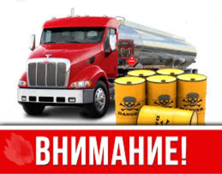 Продаж дизельне паливо євро-5 ціна 39 грн 