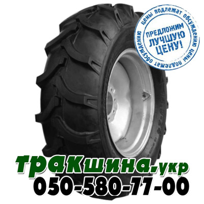 ❇️ Купить сельхоз шины в Украине | WWW ТРАКШИНА УКР | Сельхоз резина  600/65 R28