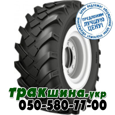 ❇️ Купить сельхоз шины в Украине | WWW ТРАКШИНА УКР | Сельхоз резина  800/65 R32