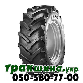 ❇️ Купить сельхоз шины в Украине | WWW ТРАКШИНА УКР | Сельхоз резина  750/70R26