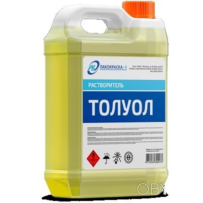 Толуол неліцензійний/без прекурсорів  