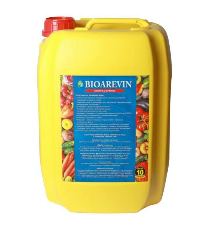 Біодобриво BIOAREVIN Універсальне багатофункціональне 