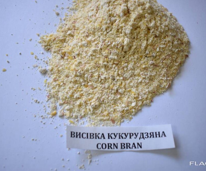 Висівки кукурудзяні