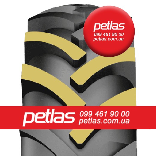 ​Шина 1000/45х32  1000/45 х32  1000/45 х 32 PETLAS