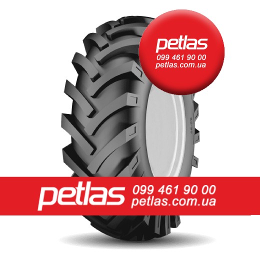 ​Шина 1000/45х32  1000/45 х32  1000/45 х 32 PETLAS
