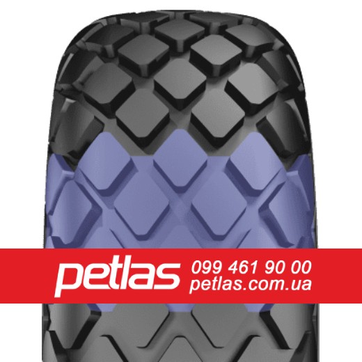 ​Шина 1000/45х32  1000/45 х32  1000/45 х 32 PETLAS