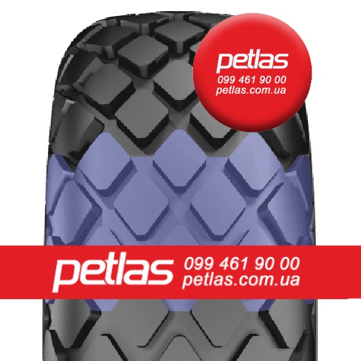 ​Шина 1000/45х32  1000/45 х32  1000/45 х 32 PETLAS