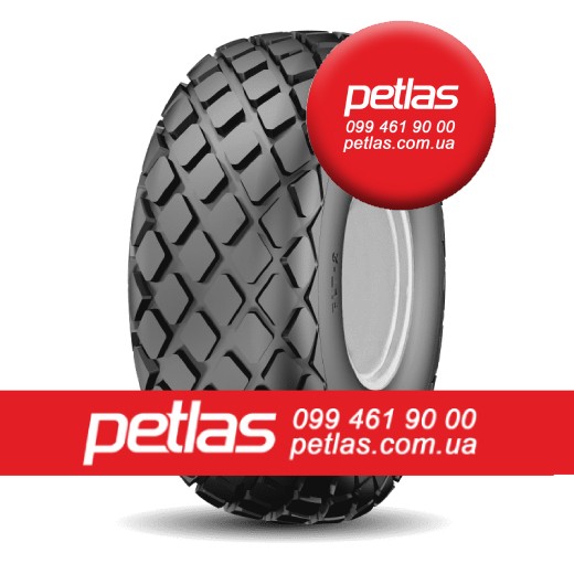 ​Шина 1000/45х32  1000/45 х32  1000/45 х 32 PETLAS