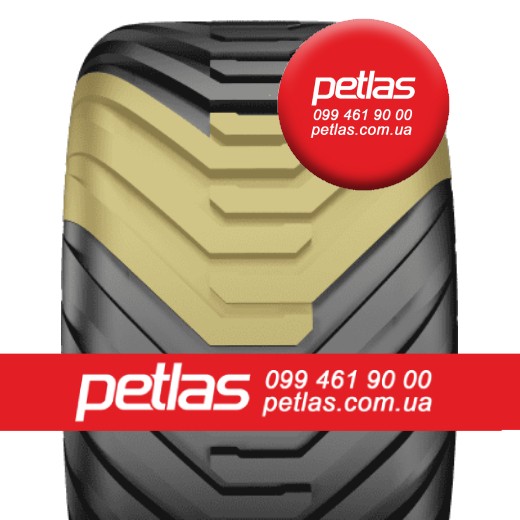 ​Шина 1000/45х32  1000/45 х32  1000/45 х 32 PETLAS