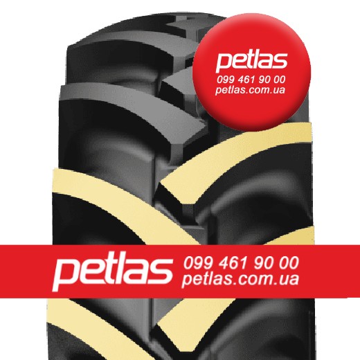 ​Шина 1000/45 х 32  1000 45х32  1000 45 х 32 PETLAS