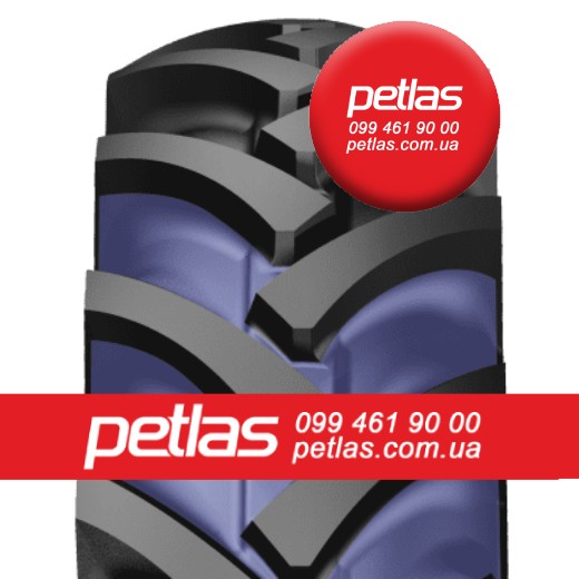 ​Шина 1000/45 х 32  1000 45х32  1000 45 х 32 PETLAS
