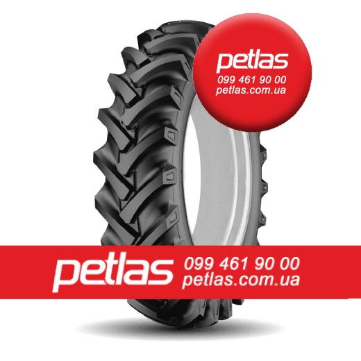 ​Шина 1000/45 х 32  1000 45х32  1000 45 х 32 PETLAS