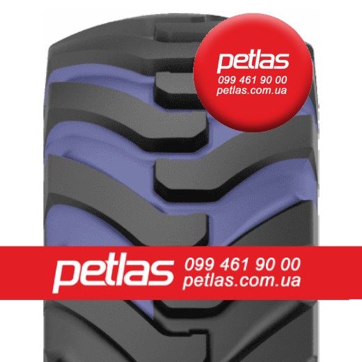 ​Шина 1000/45 х 32  1000 45х32  1000 45 х 32 PETLAS