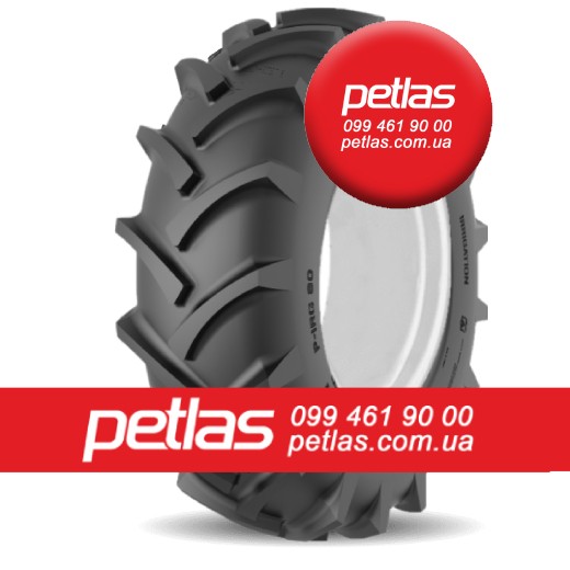 ​Шина 1000/45 х 32  1000 45х32  1000 45 х 32 PETLAS