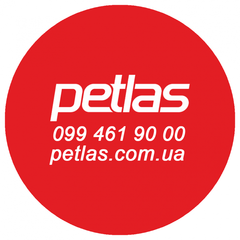 ​Шина 1000/45-32  1000/45 - 32  1000/45 -32  1000 45 - 32 PETLAS