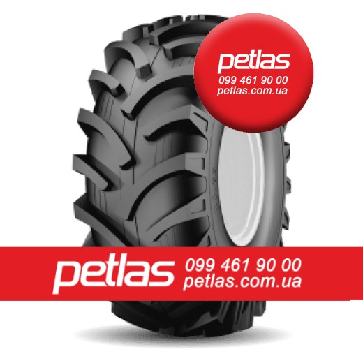 ​Шина 1000/45-32  1000/45 - 32  1000/45 -32  1000 45 - 32 PETLAS
