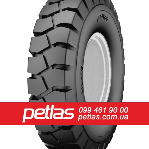 ​Шина 1000/45-32  1000/45 - 32  1000/45 -32  1000 45 - 32 PETLAS