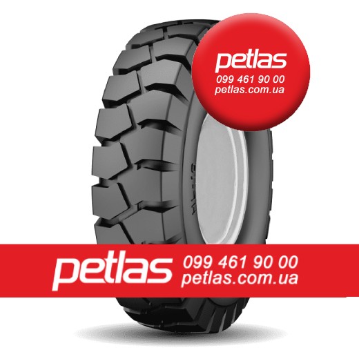 ​Шина 1000/45-32  1000/45 - 32  1000/45 -32  1000 45 - 32 PETLAS