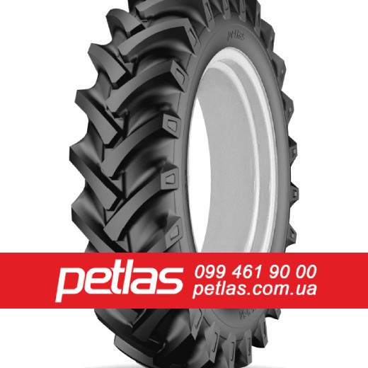 ​Шина 1000/45-32  1000/45 - 32  1000/45 -32  1000 45 - 32 PETLAS