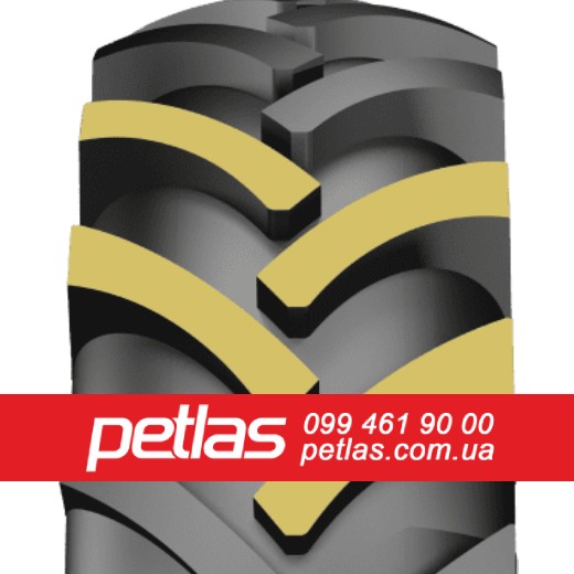Шина 1050/50r32 1050/50R32 1050/50 r32 1050/50 r 32 PETLAS