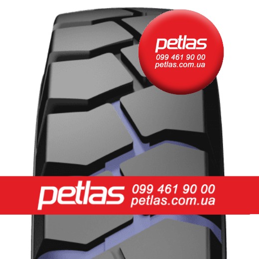 Шина 1050/50r32 1050/50R32 1050/50 r32 1050/50 r 32 PETLAS