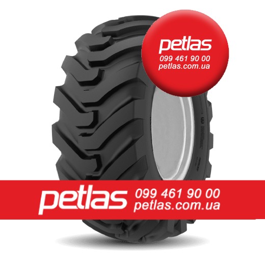 Шина 1050/50r32 1050/50R32 1050/50 r32 1050/50 r 32 PETLAS