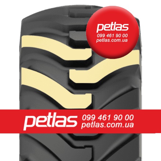 ​Шина 1050/50 32  1050 50 32  1050 50r32  1050 50 r32 PETLAS