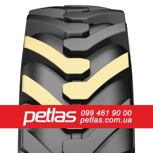 ​Шина 1050/50х32  1050/50 х32  1050/50 х 32 PETLAS