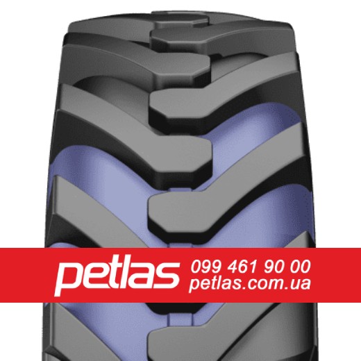 ​Шина 1050/50х32  1050/50 х32  1050/50 х 32 PETLAS