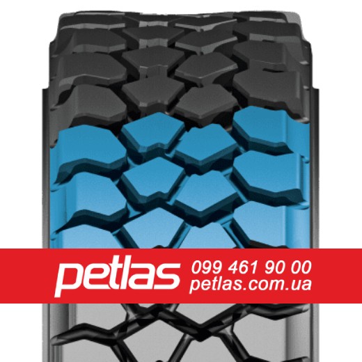 ​Шина 1050/50х32  1050/50 х32  1050/50 х 32 PETLAS