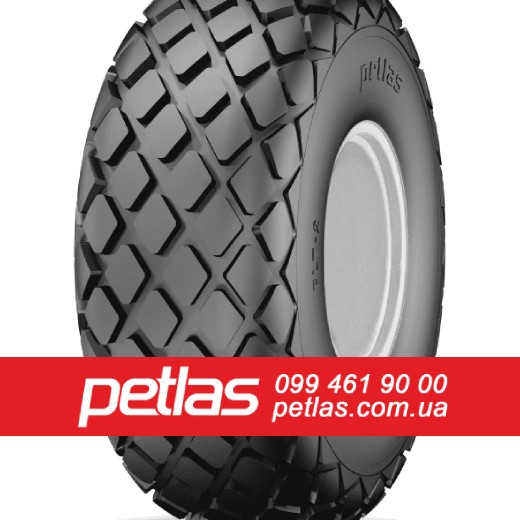 ​Шина 1050/50 - 32  1050/50 -32  1050 50 - 32  PETLAS