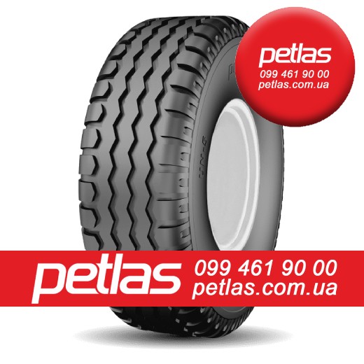 ​Шина 710/85х38  710/85 х38  710/85 х 38 PETLAS