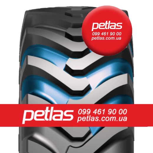 Шина 540/65 r 28  540/65 28  540 65 28 PETLAS
