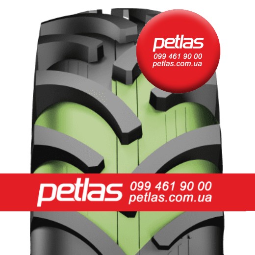 Шина 480/80r38  480/80R38  480/80 r38 PETLAS 