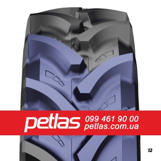 Шина 480/80 r 38  480/80 38  480 80 38 PETLAS