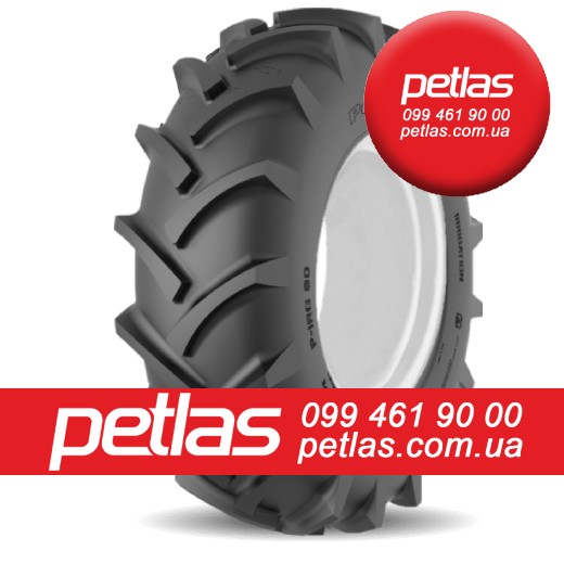 Шина 420/80х30  420/80 х30  420/80 х 30 PETLAS