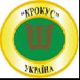 krokus-ukraine ltd