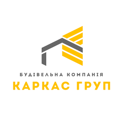 будівельна компанія каркас груп