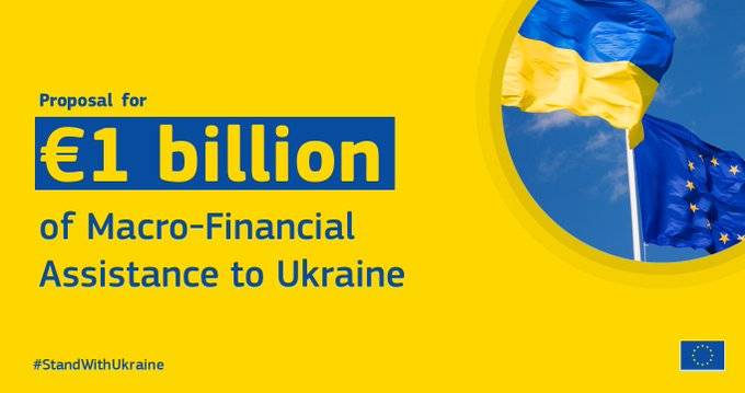ЕС выделит дополнительное финансирование для вывоза украинского зерна