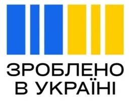 Украинские производители получат право ставить трезубец на упаковке своих товаров