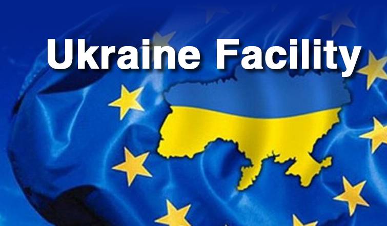 The European Union agreed to the Plan of Ukraine within the framework of the Ukraine Facility